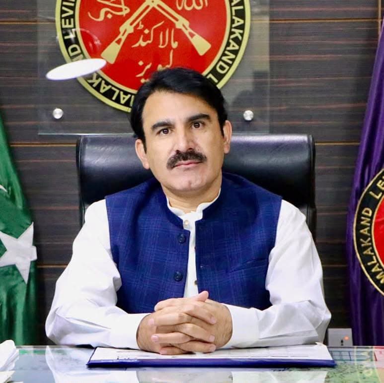 Deputy Commissioner, Malakand